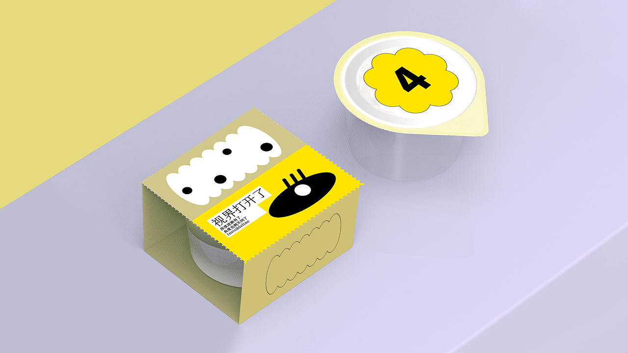 无形线设计-牛奶伴侣包装