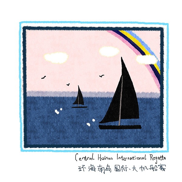 你好大海·城市巡礼·美丽三亚（图ZMjQxODgxMzY=） - 其他平面 - 站酷设计师你好大海品牌设计原创素材 - 站酷ZCOOL