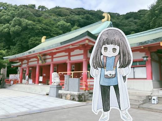 纸片人的旅行part2