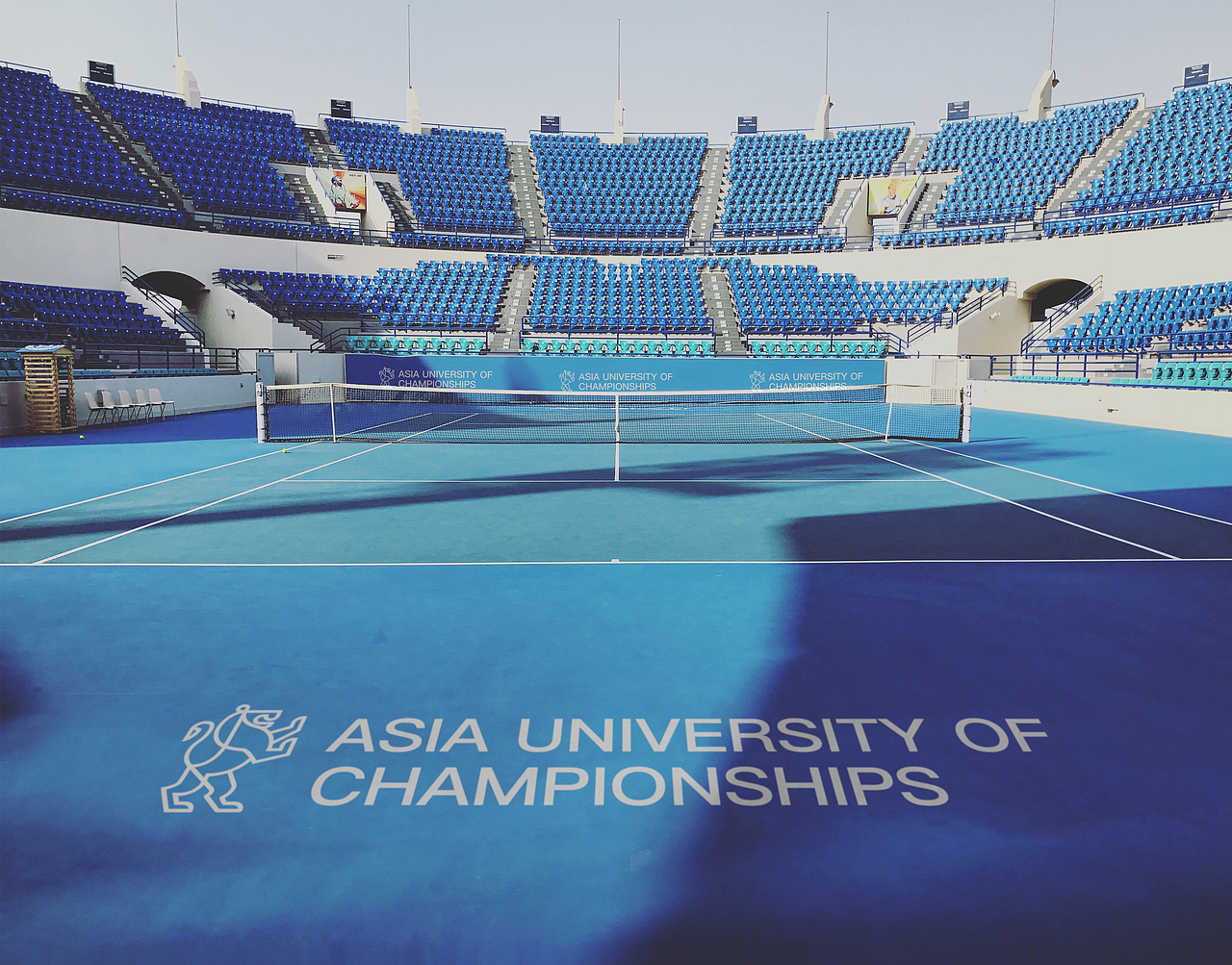 ASIA UNIVERSITY OF CHAMPIONSHIPS