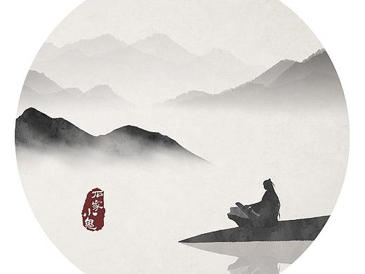 【中国风插画】抚琴