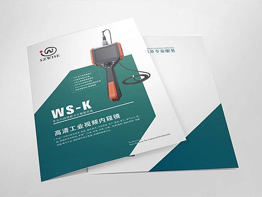 39（个人主页-ZNDc2ODM2NTI=） - 宣传物料 - 站酷设计师ming942069473原创素材 - 站酷ZCOOL