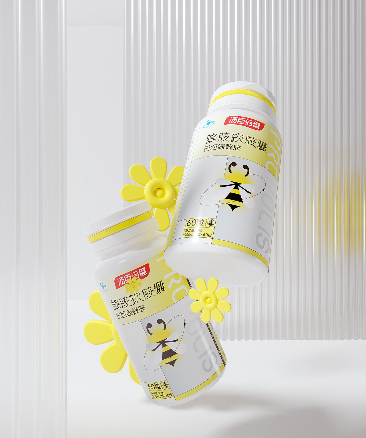 汤臣倍健-蜂胶软胶囊《蜂潮》