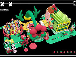 画展