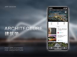 ARCHITECTURE APP