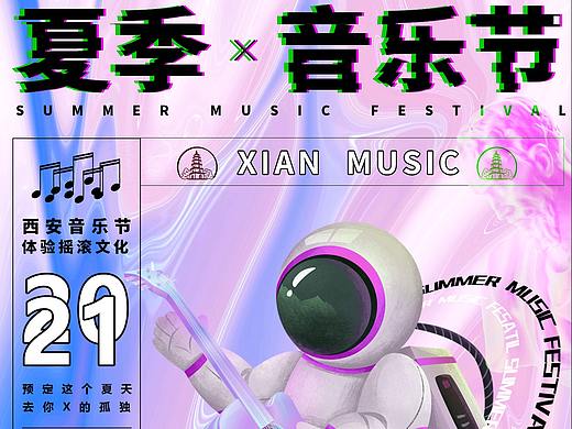 臨摹練習(xí)（個(gè)人主頁-ZNTQyMTYzNjQ=） - 其他UI - 站酷設(shè)計(jì)師酷酷的余原創(chuàng)素材 - 站酷ZCOOL