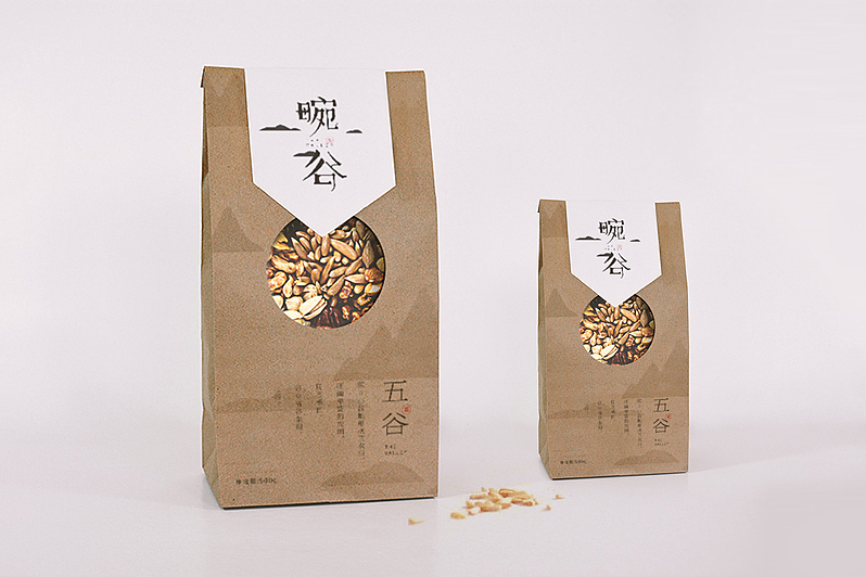 畹谷标志设计应用（图ZNjIzODcyODQ=） - Logo - 站酷设计师张家佳设计原创素材 - 站酷ZCOOL