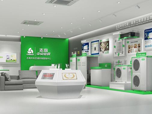 志高中央空调SI系统设计