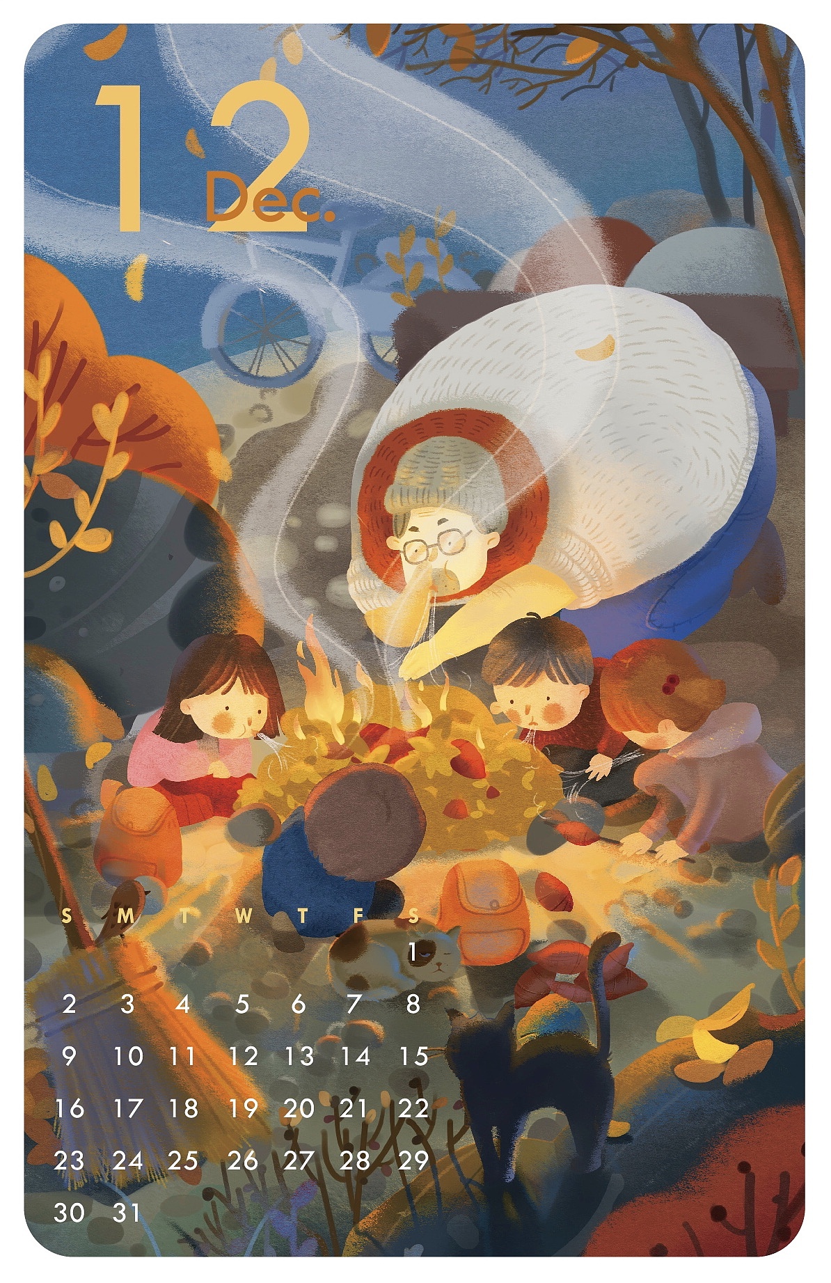 十六号星球十二月月历插画