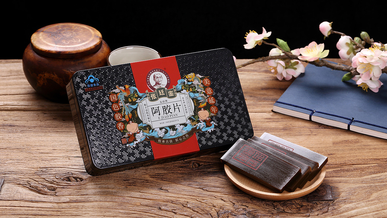 东阿阿胶品牌包装策划设计集合-山东太歌文化创意（图ZMTYwNTEwMjk2） - 包装 - 站酷设计师太歌创意原创素材 - 站酷ZCOOL