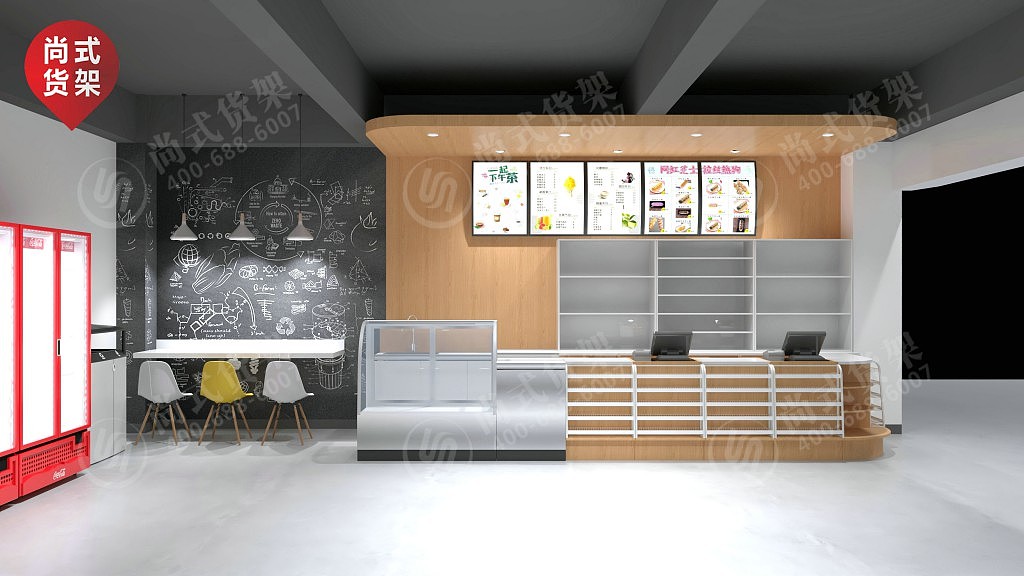 内蒙古三只松鼠零食展示架进口食品货架免费设计