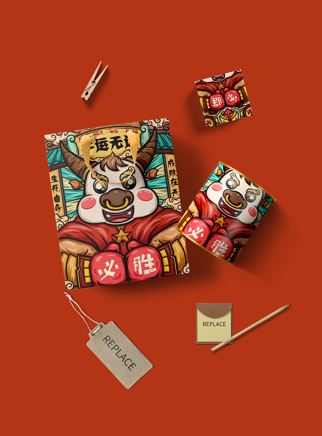 国潮插画-牛气冲天