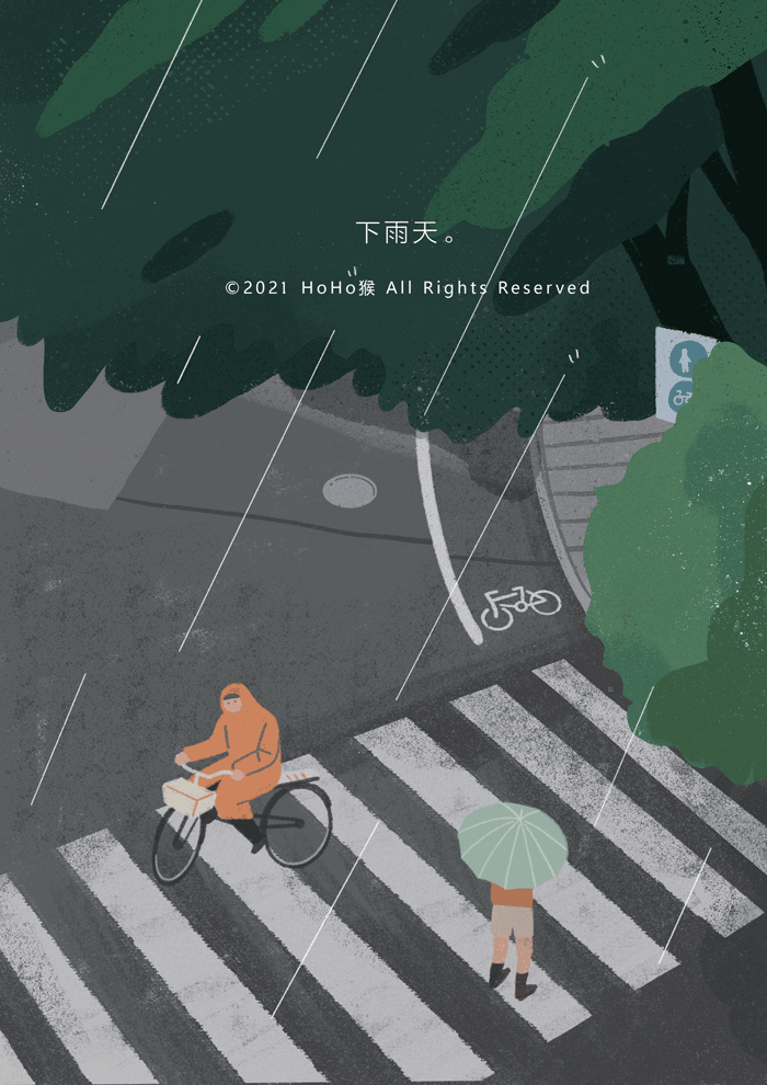 随想与练习 整理（图ZMjcwMzkxODY4） - 创作习作 - 站酷设计师HoHo猴原创素材 - 站酷ZCOOL
