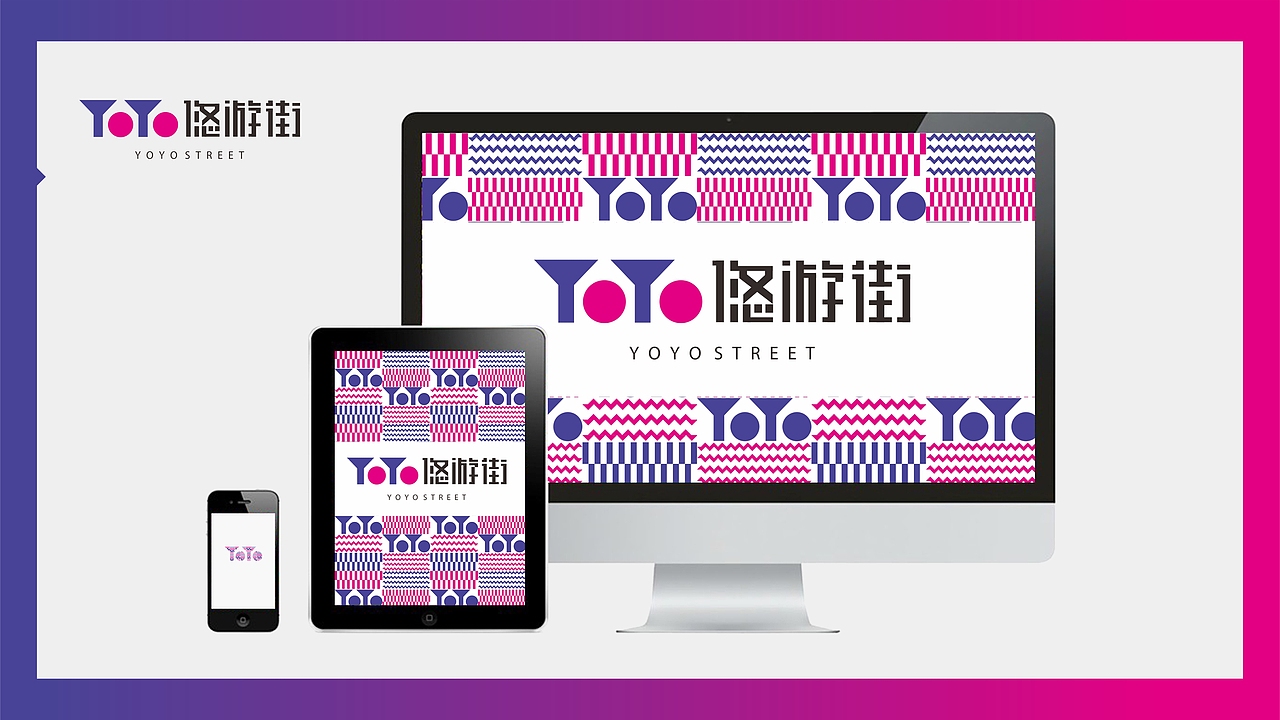 4月份做的两个logo（2）（图ZNjExMDc1NDA=） - 品牌 - 站酷设计师曹医生原创素材 - 站酷ZCOOL