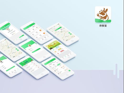 农牧宝
