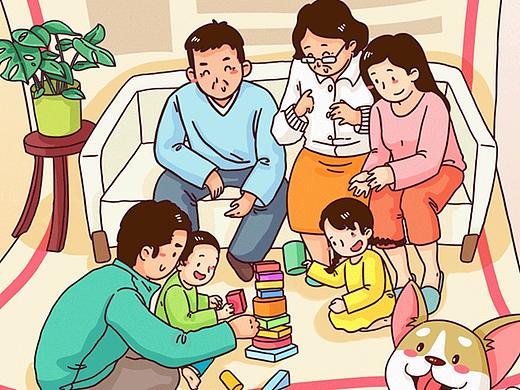 PICC城市/农村组合险海报