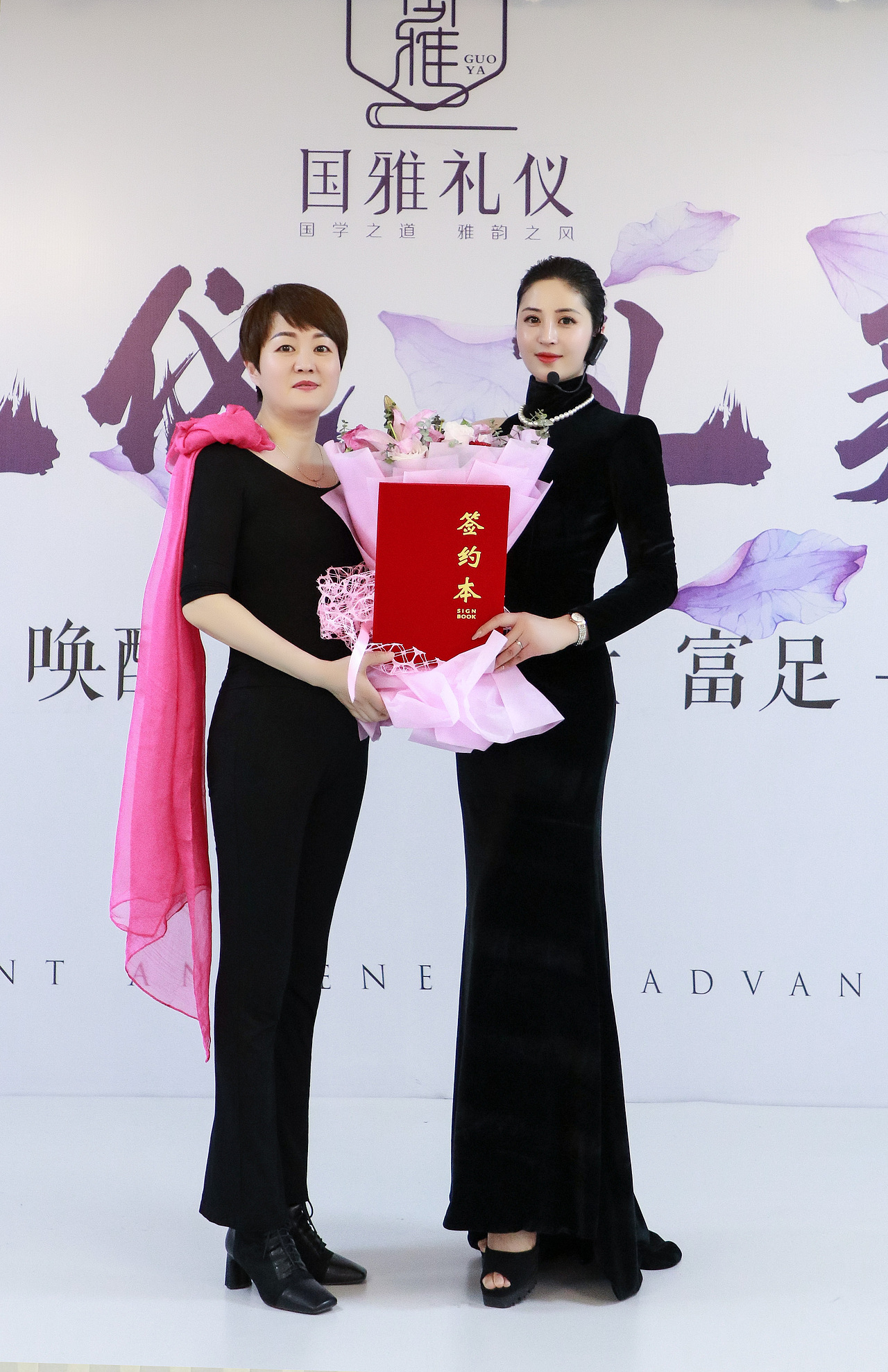 国雅礼仪（图ZMjQyMzg2NzY4） - 人像摄影 - 站酷设计师国雅礼仪原创素材 - 站酷ZCOOL