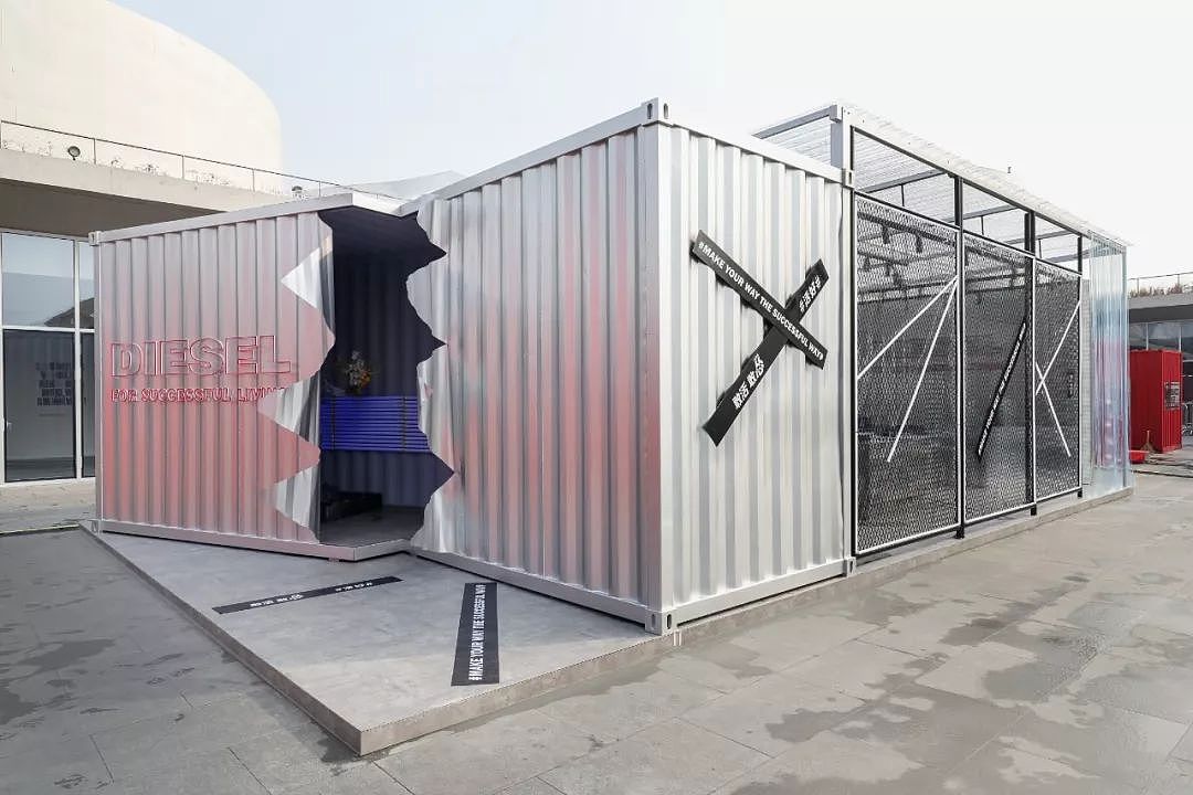 集装箱展厅I Diesel品牌集装箱体验空间_上海集装客（图ZMTg2OTg5MTAw） - 展陈设计 - 站酷设计师集装客原创素材 - 站酷ZCOOL