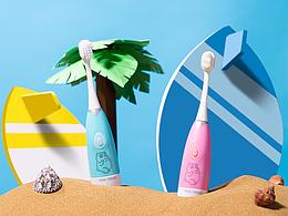 儿童牙刷拍摄/静物摄影/产品摄影