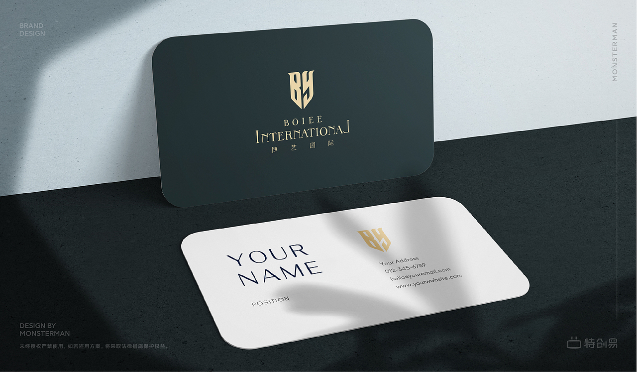 LOGO设计·博艺国际（图ZMjU0NDM0NzA4） - Logo - 站酷设计师MONSTMAN原创素材 - 站酷ZCOOL