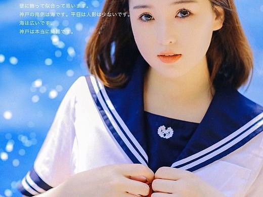 JK制服写真泳池