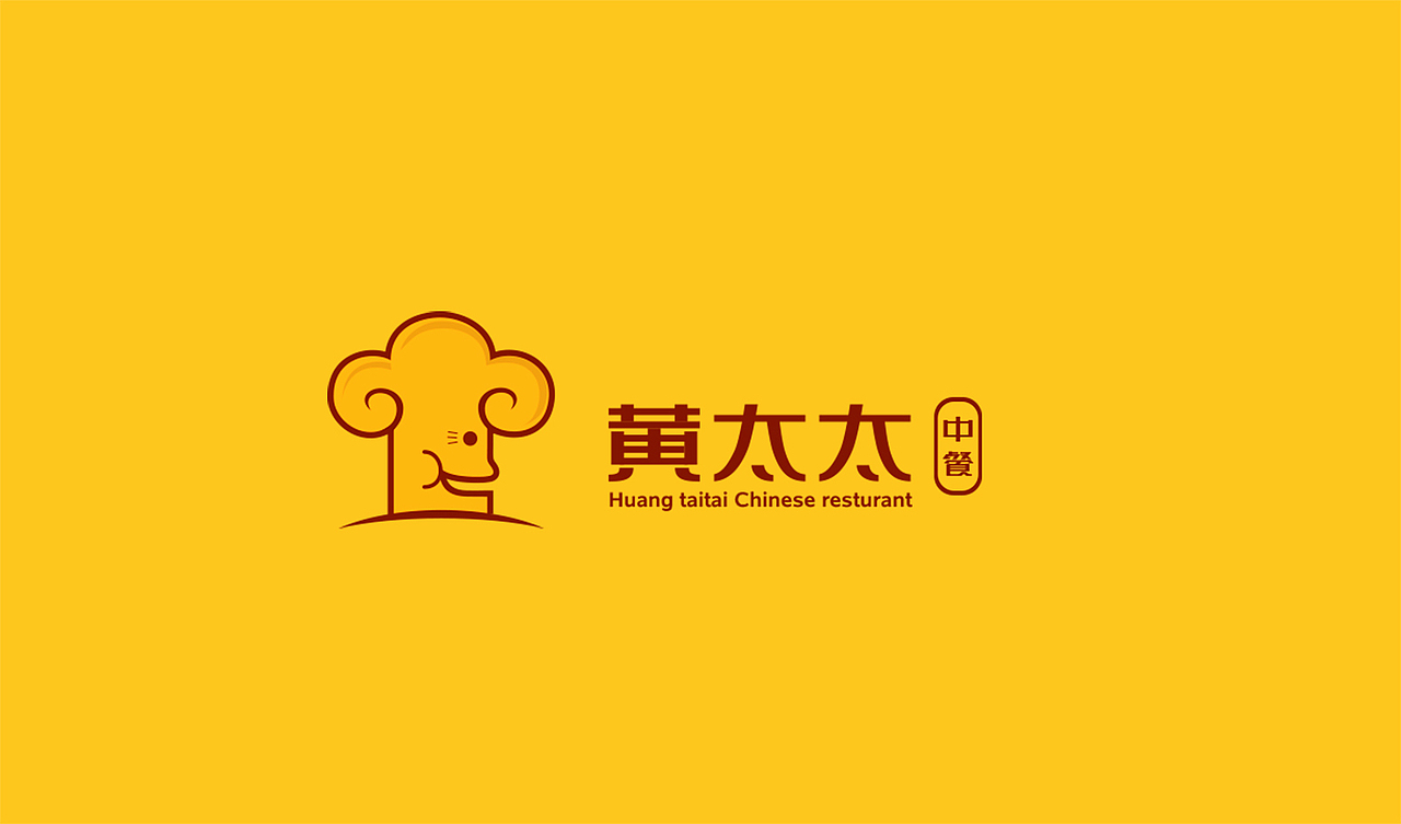 2015丨标志作品合集