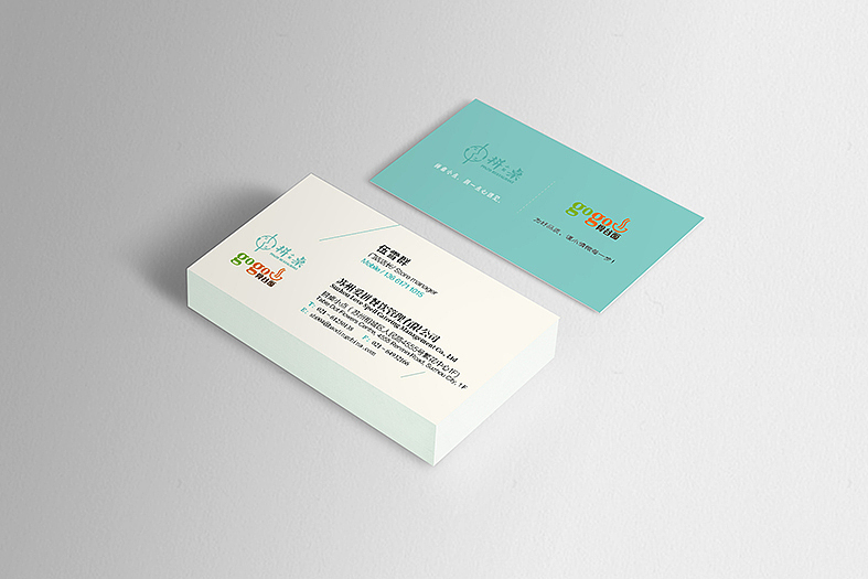 vi（图ZMTA4NjI0NTY0） - 品牌 - 站酷设计师蛋蛋519原创素材 - 站酷ZCOOL