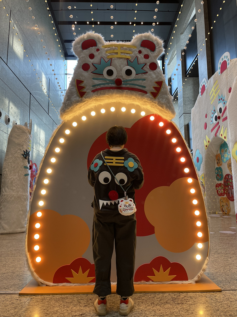 「毛毛虎」2022虎年 | 诚品元旦美陈&产品（图ZMzUyODE3MTky） - 生活用品 - 站酷设计师囍爷原创素材 - 站酷ZCOOL