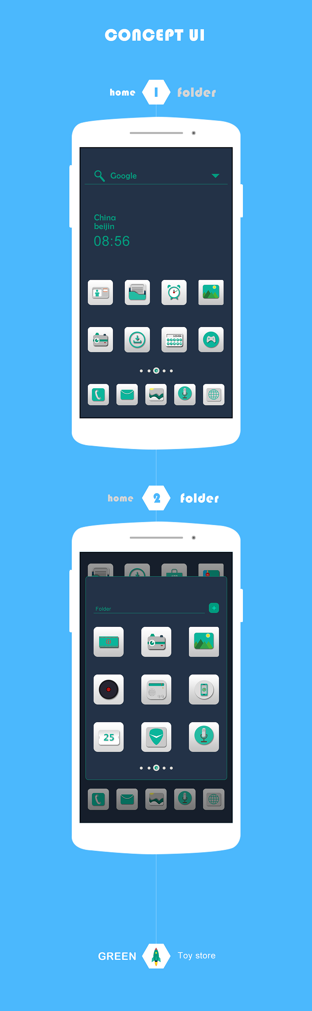 icon（图ZNDk1MjkzNDg=） - 图标 - 站酷设计师史密黑原创素材 - 站酷ZCOOL