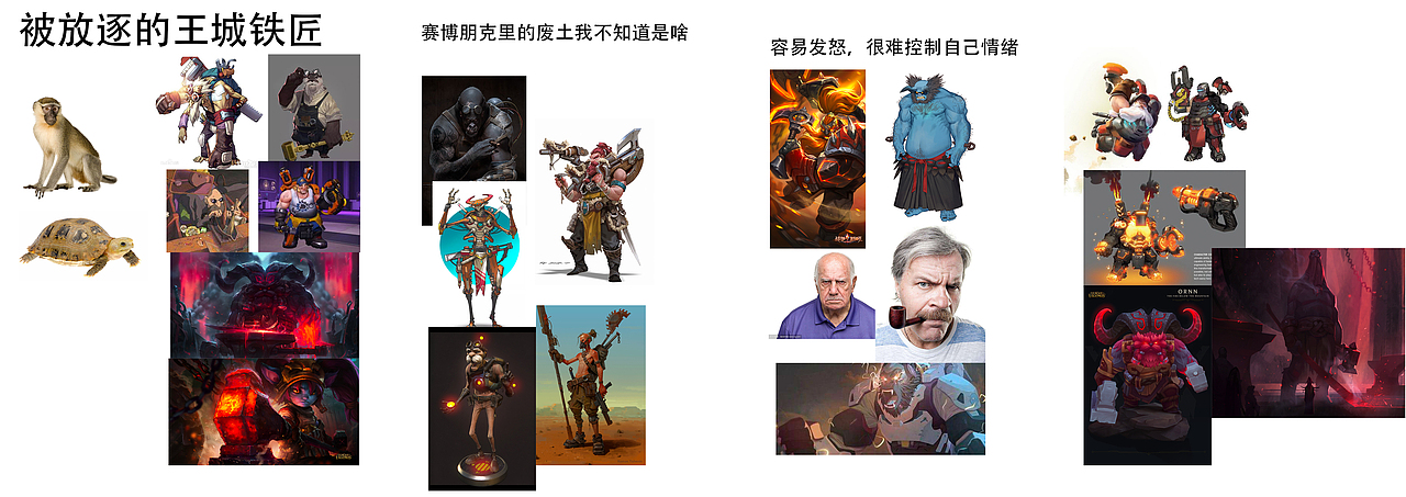 中国古代架空角色设计（图ZMTIxNjA2ODc2） - 游戏原画 - 站酷设计师yaowang98原创素材 - 站酷ZCOOL