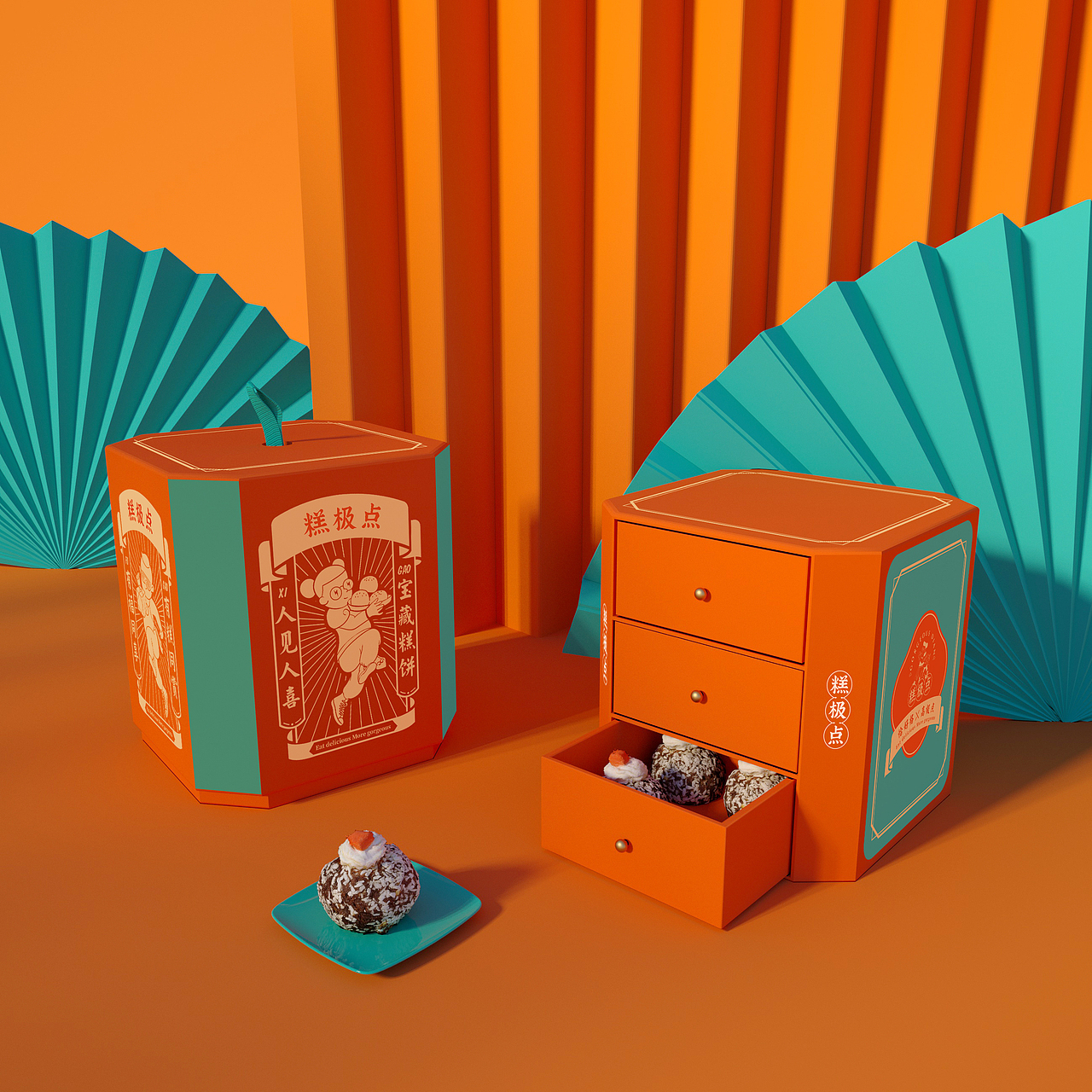 蓝色一页全案作品 | 糕极点，国潮正当时（图ZMjE3NjE2MzQ4） - 品牌 - 站酷设计师蓝色一页品牌策划原创素材 - 站酷ZCOOL