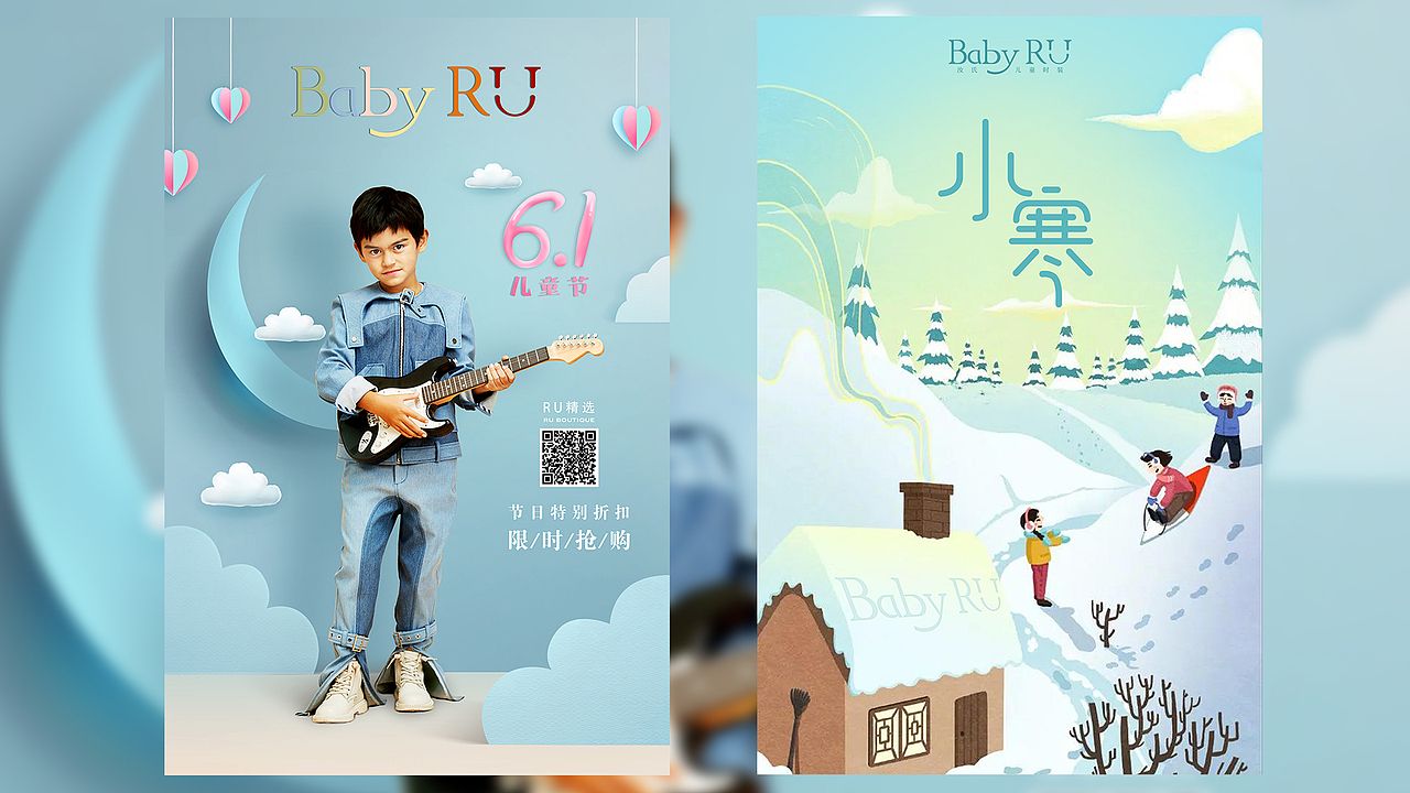 个人作品集（图ZMjEzODk3MjIw） - APP界面 - 站酷设计师火炉姑娘原创素材 - 站酷ZCOOL
