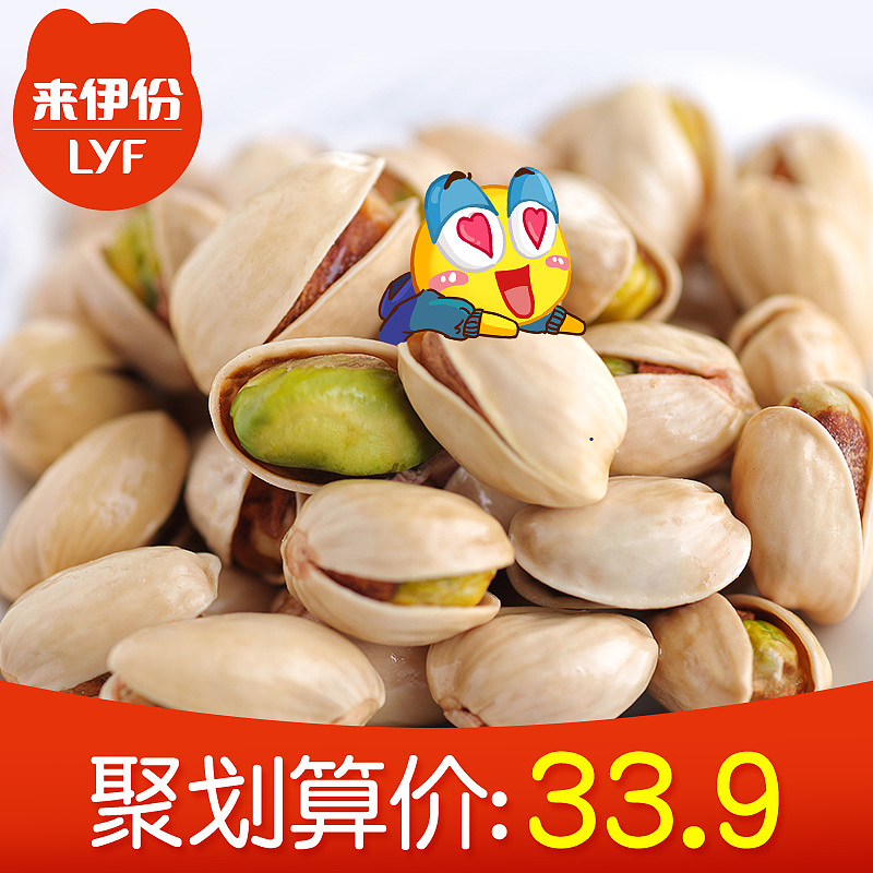 2017年小广告图集合