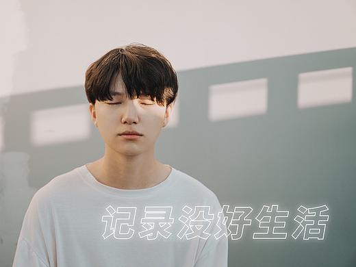 写真｜&quot;一梦入混沌，烟火撞星辰&quot;