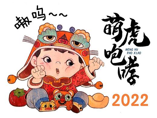 2020-2021绘本作品总结