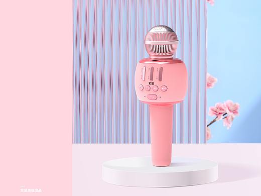 所爱麦克风 I 话筒音响一体
