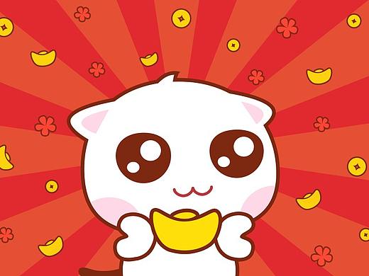 粉粉猫红包篇