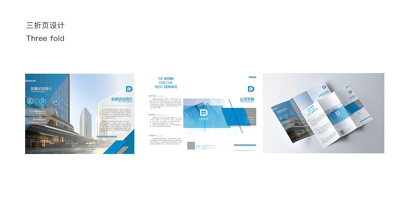 日常练习作品（图ZMTgyMzAxNzQ4） - APP界面 - 站酷设计师黄豆1原创素材 - 站酷ZCOOL