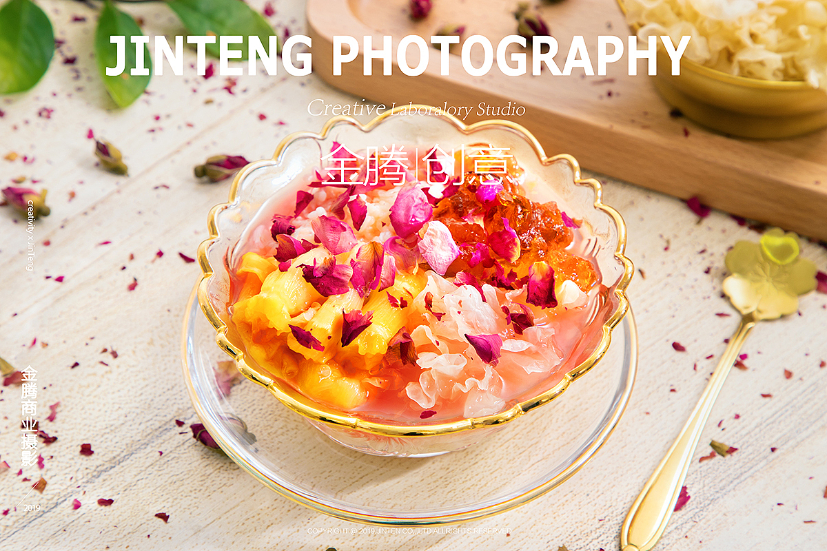 乐乐膳|美食诱惑/JINTENG PHOTOGRAPHY| 金腾创意