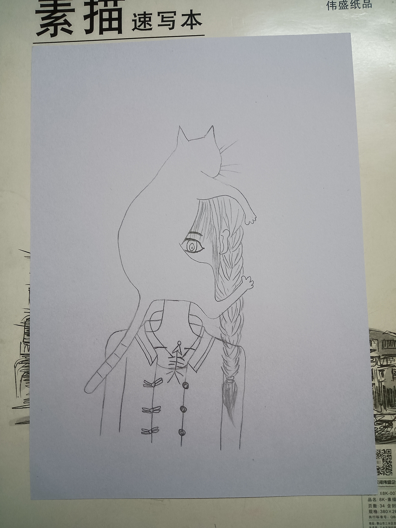 水彩手绘（图ZMjkzNjE3MTEy） - 创作习作 - 站酷设计师深海珍珠原创素材 - 站酷ZCOOL