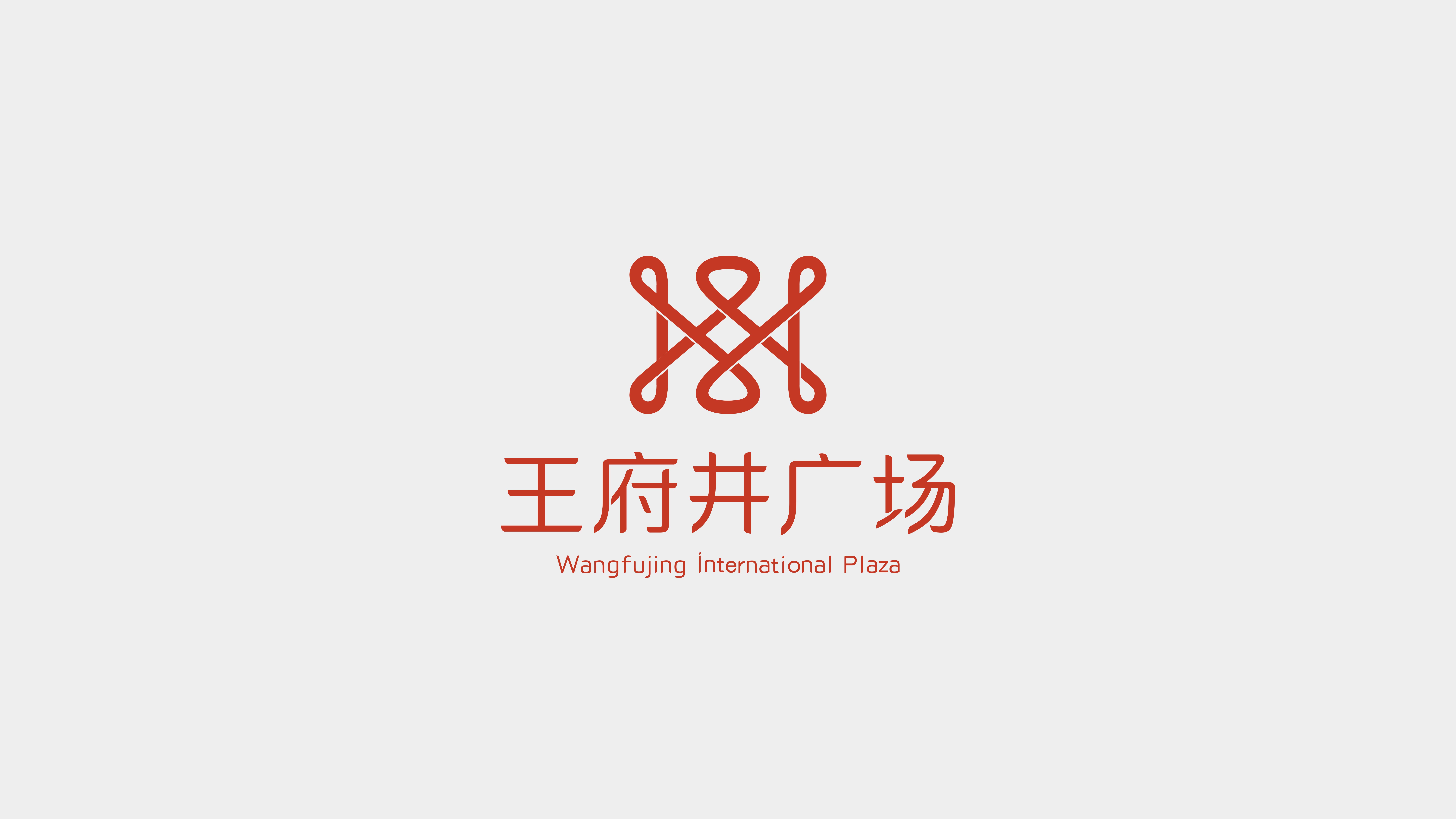 铜锣湾广场logo图片
