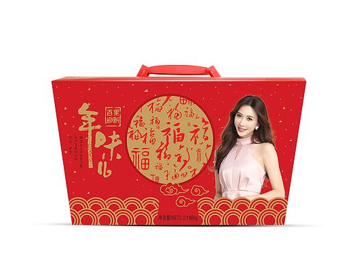 可米小子新年禮盒（個人主頁-ZMzgxOTU0NTI=） - 品牌 - 站酷設計師_____蠍原創(chuàng)素材 - 站酷ZCOOL