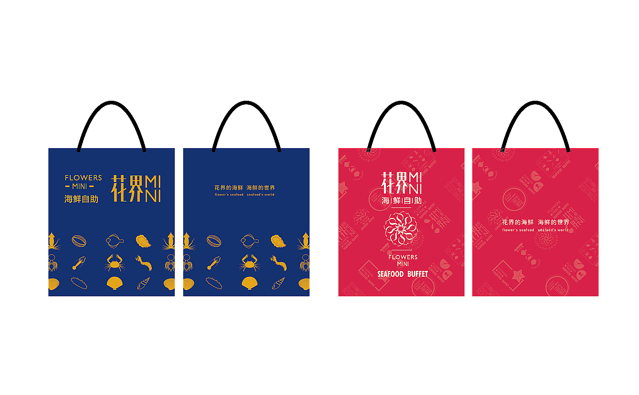 餐饮VI（图ZMjA5MjY1MzUy） - 品牌 - 站酷设计师大郭君原创素材 - 站酷ZCOOL