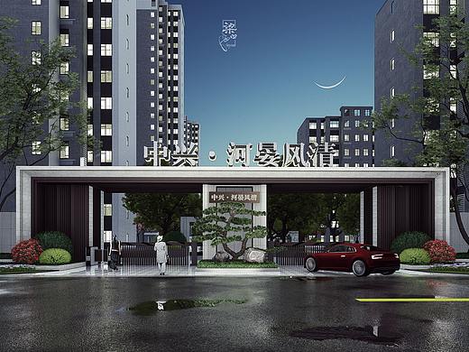 现代风格大区景观设计
