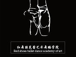 吉祥物