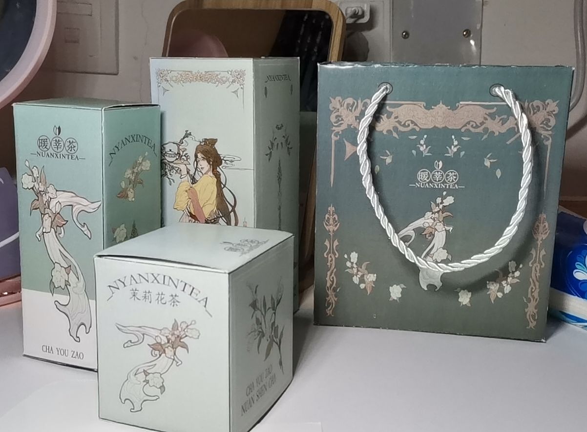 茉莉花茶包装设计（图ZMjgzNDQ1MTA0） - 包装 - 站酷设计师JC君吖原创素材 - 站酷ZCOOL