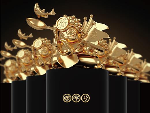 DODE CASE×"酱领天下" | 让这位小将来拿捏你的味蕾