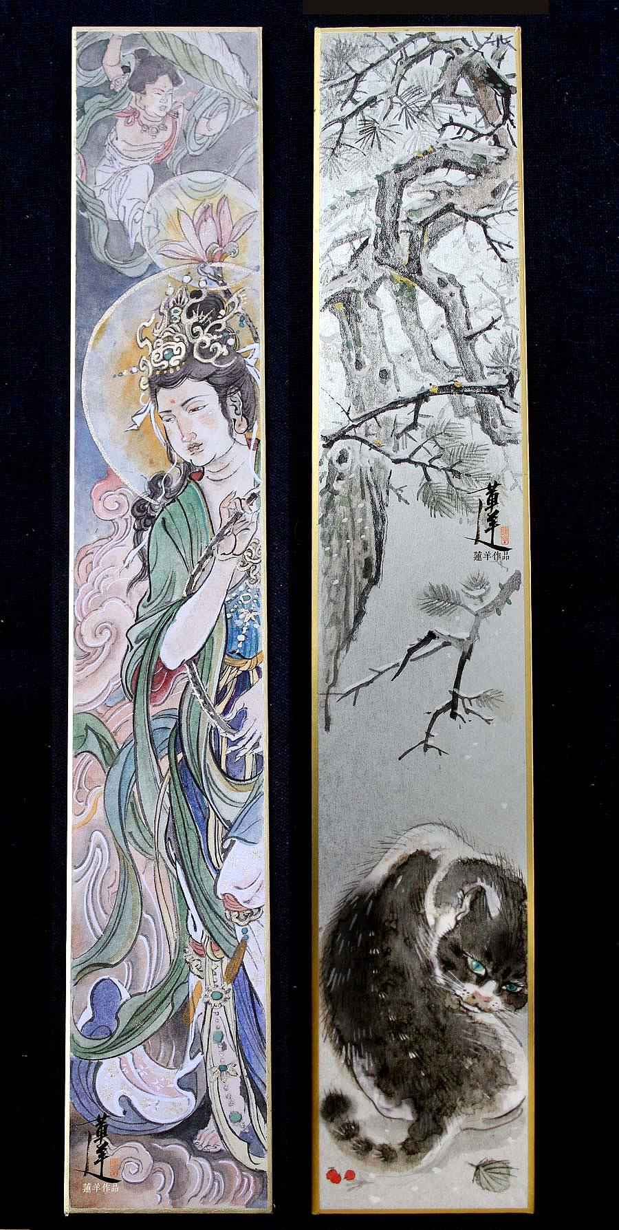 【从CG到手绘】竹笔、岩彩、水墨小实验(图ZMjIwNzcxMDg=) - 绘画 - 站酷设计师莲羊原创素材 - 站酷ZCOOL