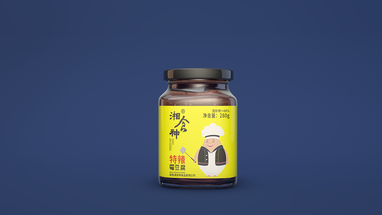 《湘食神—休闲食品系列包装设计》（图ZMTI1ODM0Mzgw） - 包装 - 站酷设计师佰意组原创素材 - 站酷ZCOOL