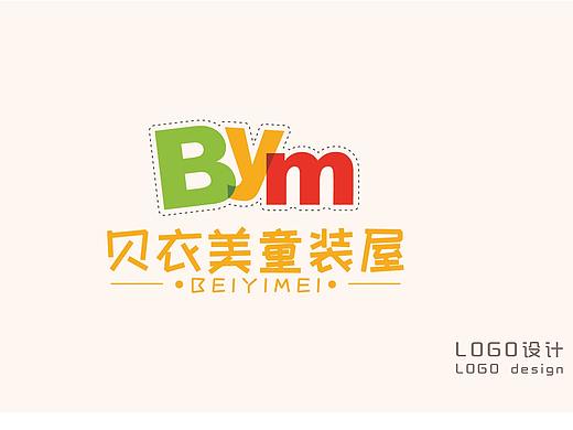 logo设计（个人主页-ZNDQ3ODU0MjA=） - 品牌 - 站酷设计师MOPU设计原创素材 - 站酷ZCOOL